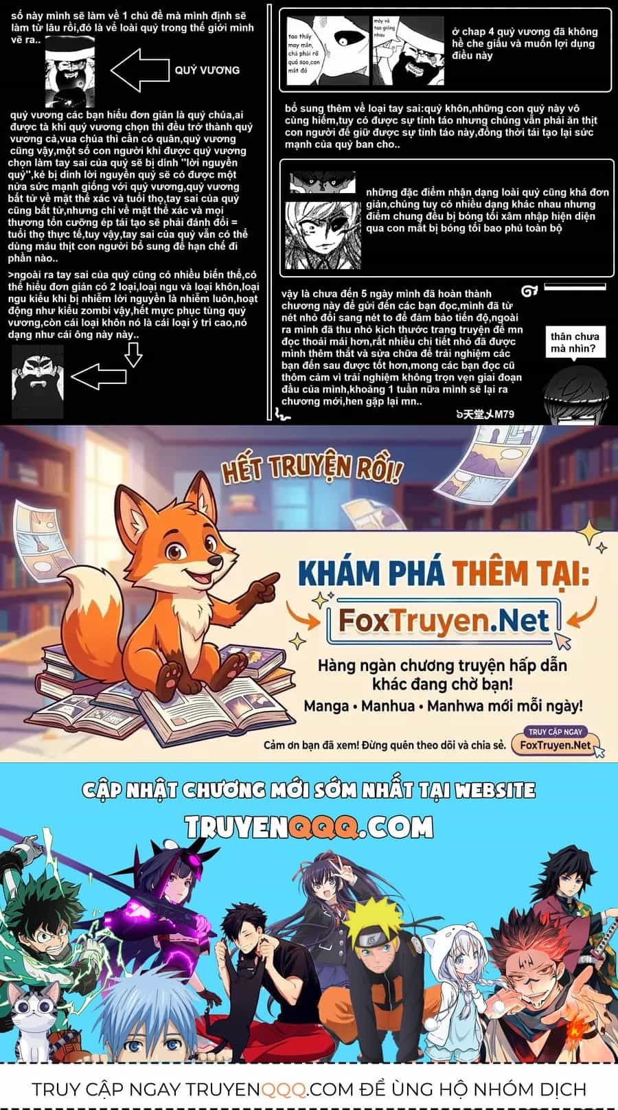 Hành Trình Diệt Quỷ - Chương 28 - ảnh 21