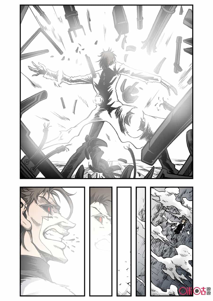 Hành Trình Hậu Tận Thế - Chương 115 - ảnh 9