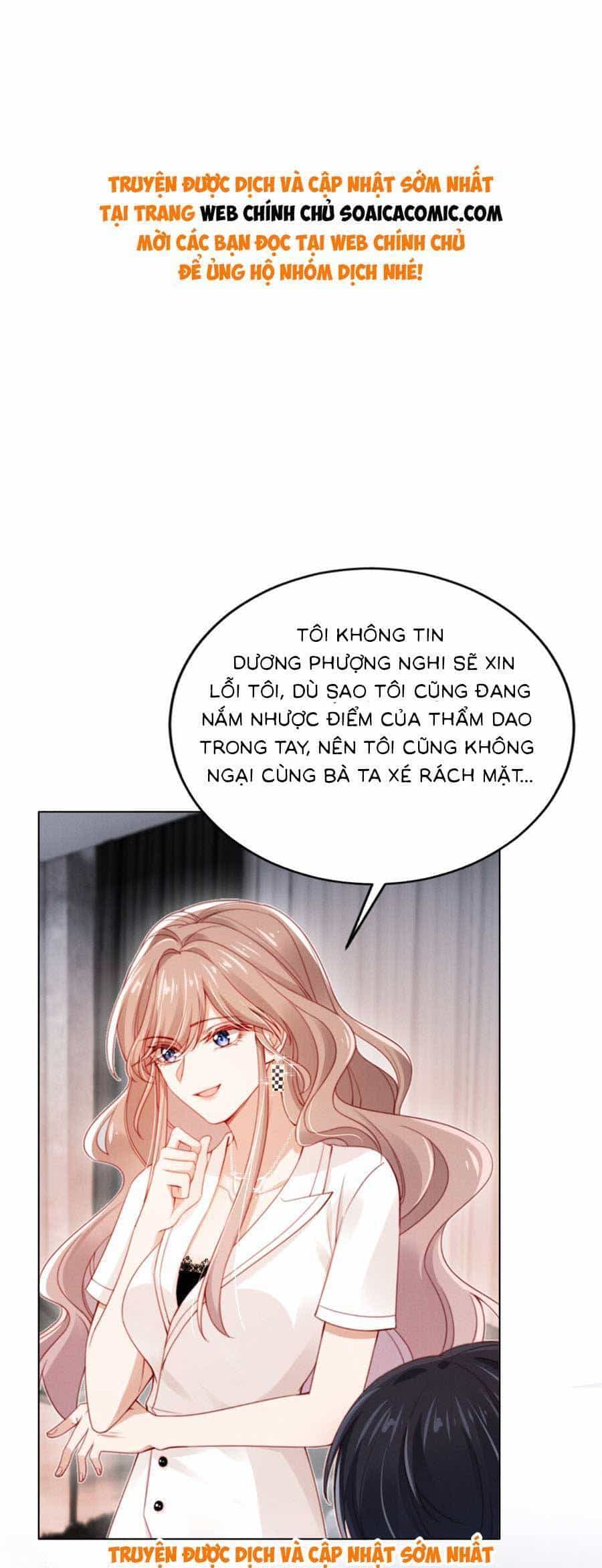 Hành Trình Truy Thê Mệt Xỉu Của Hoắc Thiếu - Chương 11 - ảnh 1