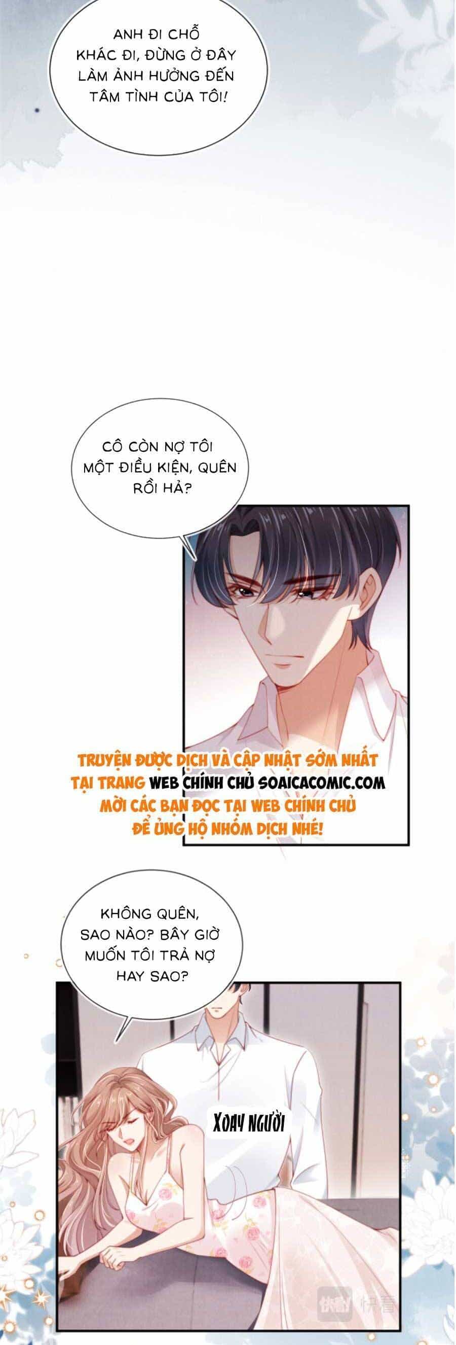 Hành Trình Truy Thê Mệt Xỉu Của Hoắc Thiếu - Chương 16 - ảnh 5