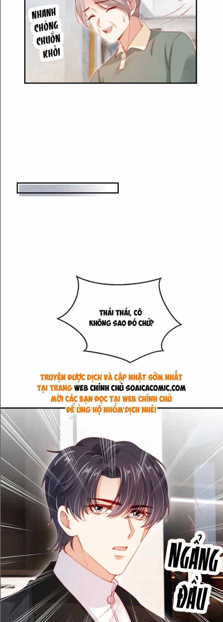 Hành Trình Truy Thê Mệt Xỉu Của Hoắc Thiếu - Chương 18 - ảnh 21