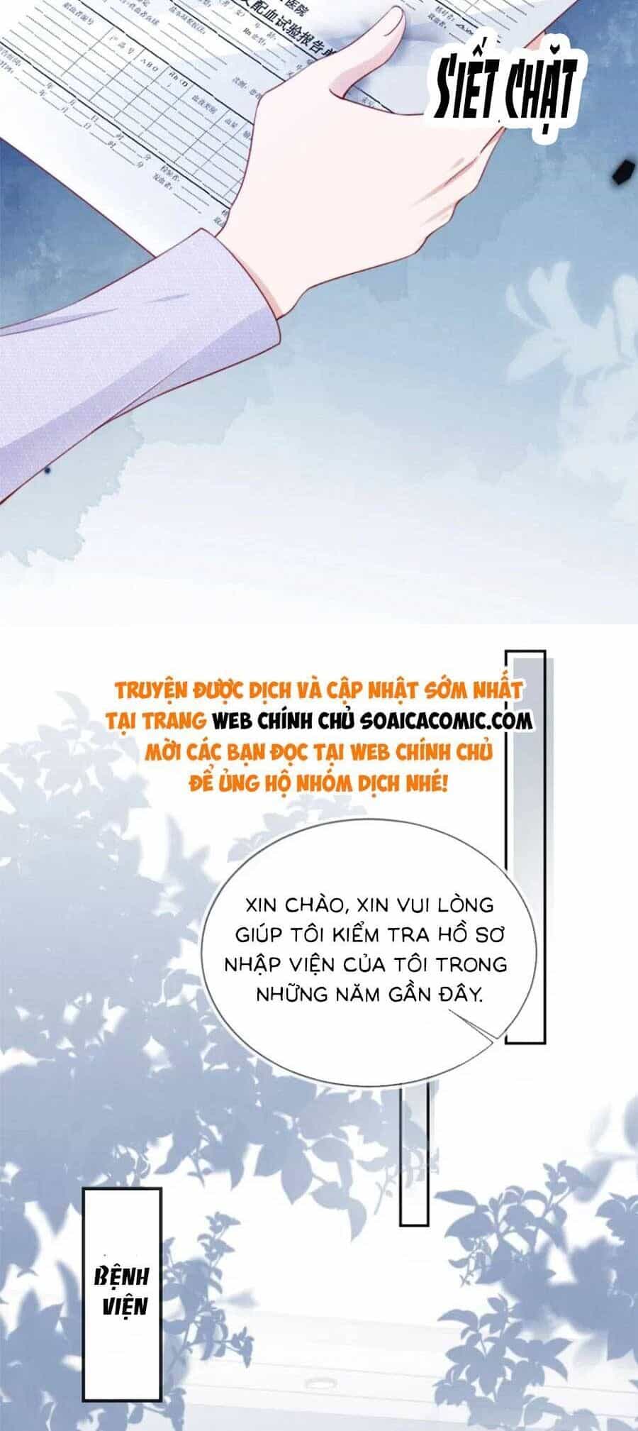 Hành Trình Truy Thê Mệt Xỉu Của Hoắc Thiếu - Chương 21 - ảnh 13