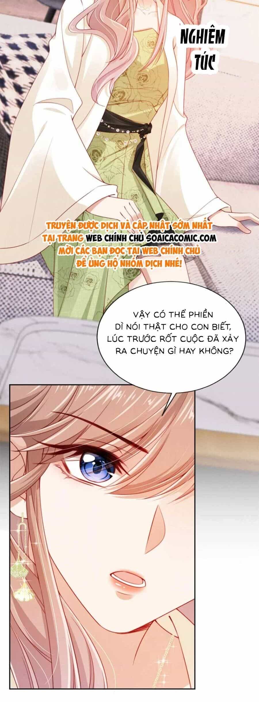 Hành Trình Truy Thê Mệt Xỉu Của Hoắc Thiếu - Chương 22 - ảnh 19