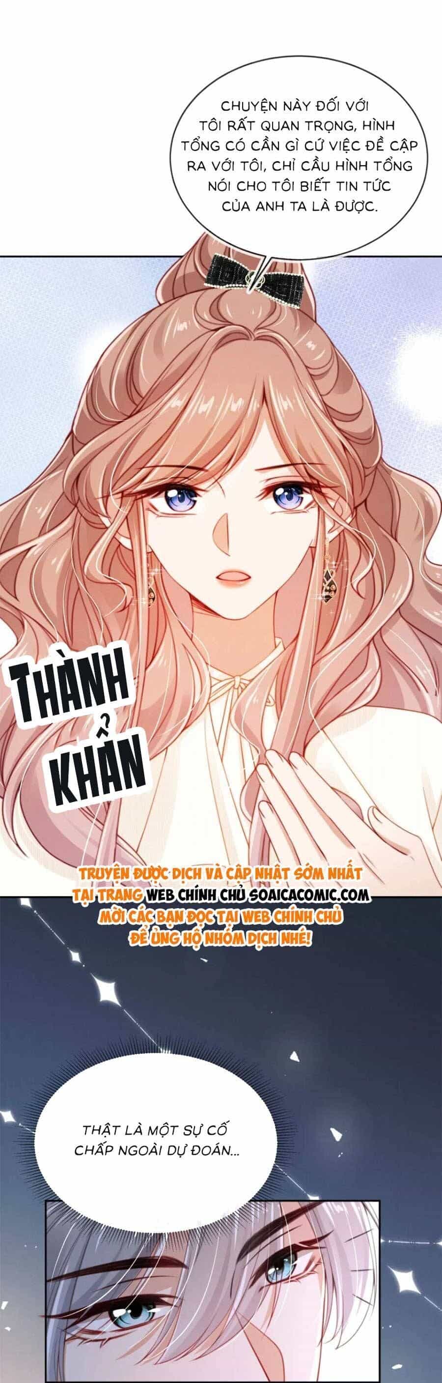 Hành Trình Truy Thê Mệt Xỉu Của Hoắc Thiếu - Chương 23 - ảnh 12