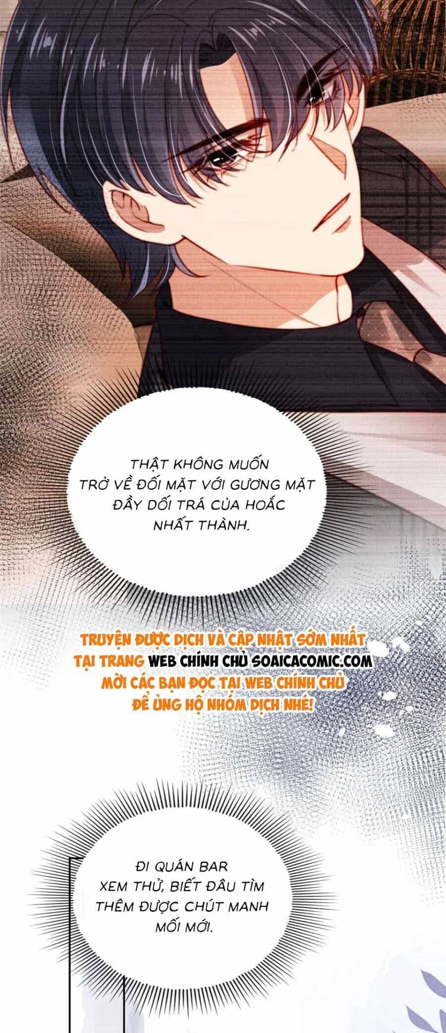 Hành Trình Truy Thê Mệt Xỉu Của Hoắc Thiếu - Chương 23 - ảnh 3