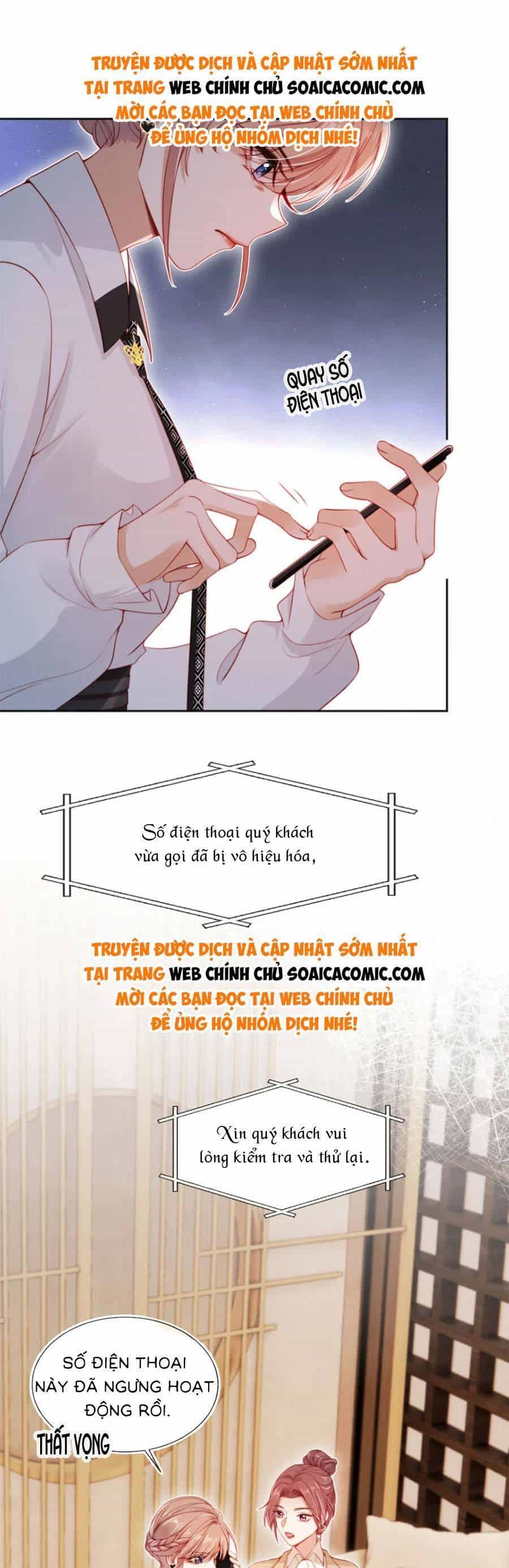 Hành Trình Truy Thê Mệt Xỉu Của Hoắc Thiếu - Chương 25 - ảnh 4