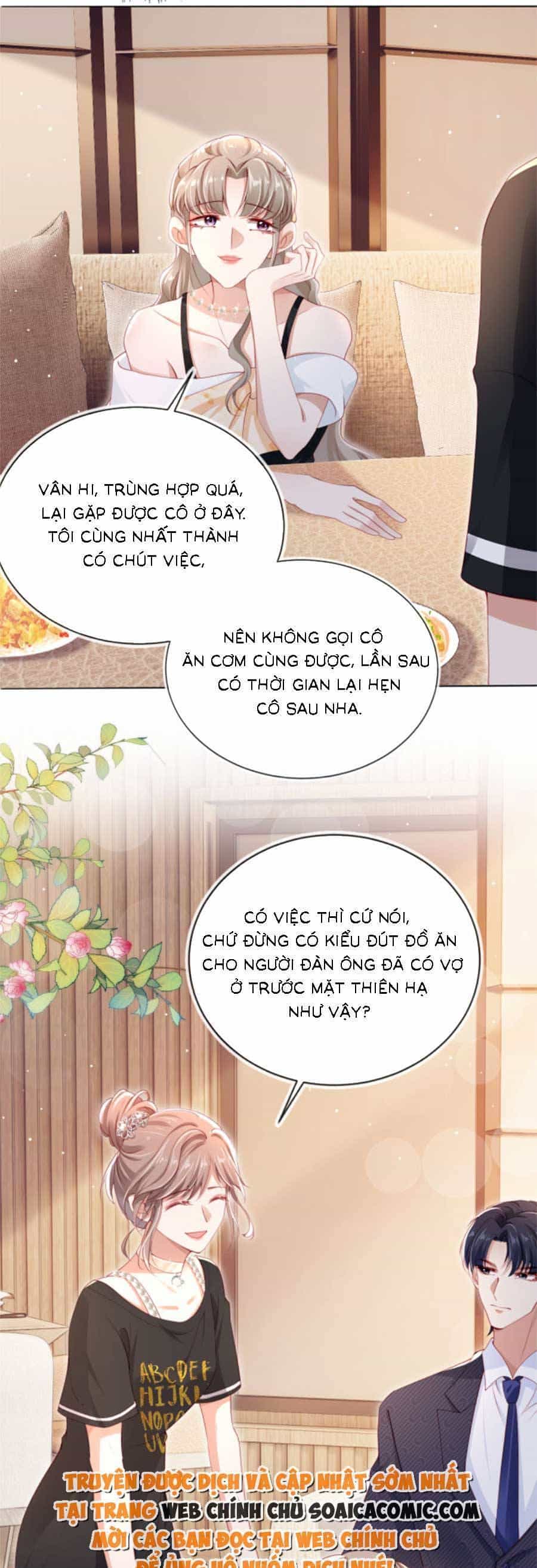 Hành Trình Truy Thê Mệt Xỉu Của Hoắc Thiếu - Chương 2 - ảnh 24