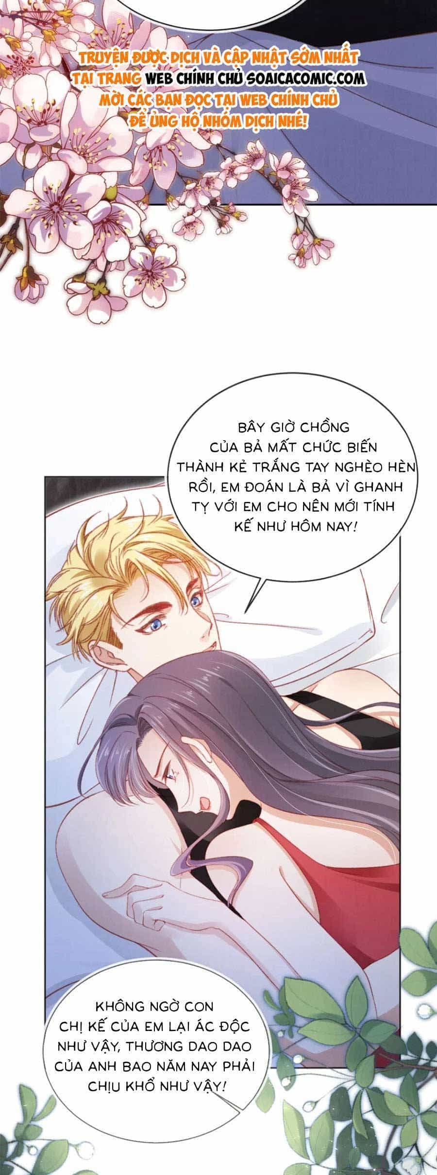 Hành Trình Truy Thê Mệt Xỉu Của Hoắc Thiếu - Chương 33 - ảnh 3
