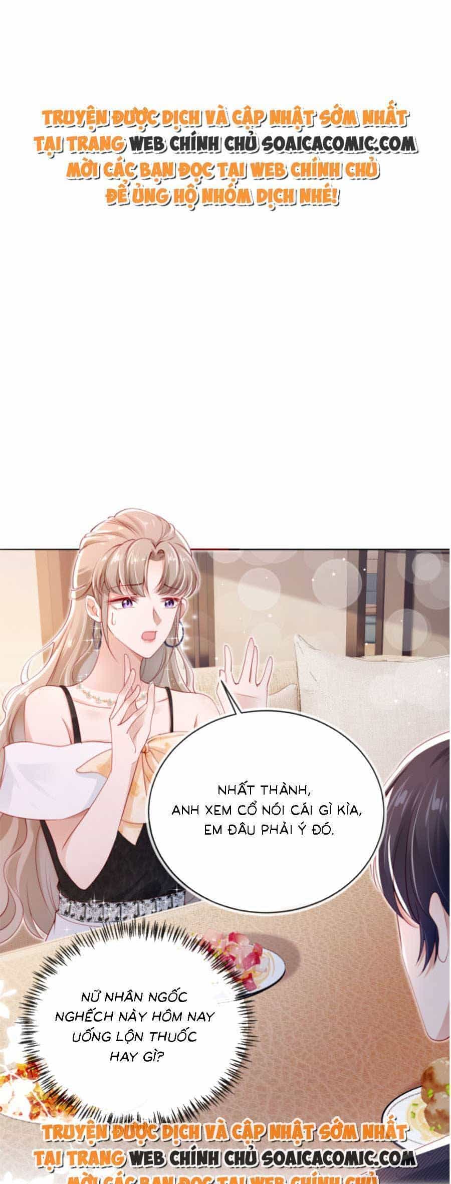 Hành Trình Truy Thê Mệt Xỉu Của Hoắc Thiếu - Chương 3 - ảnh 1