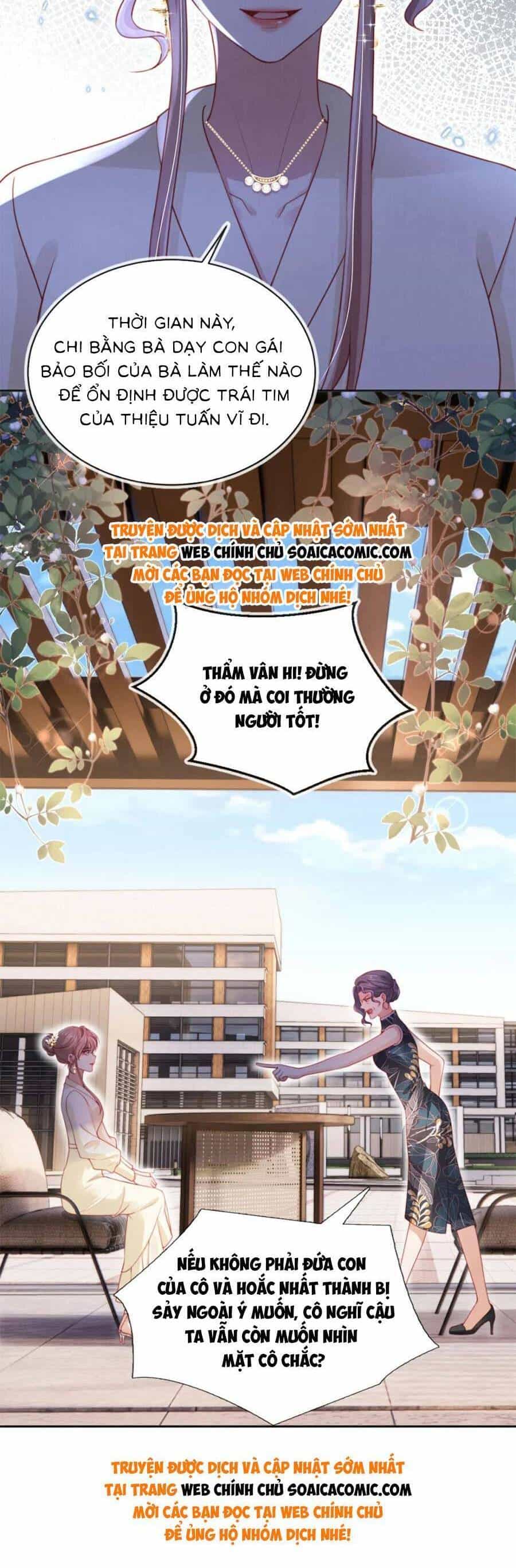 Hành Trình Truy Thê Mệt Xỉu Của Hoắc Thiếu - Chương 39 - ảnh 25