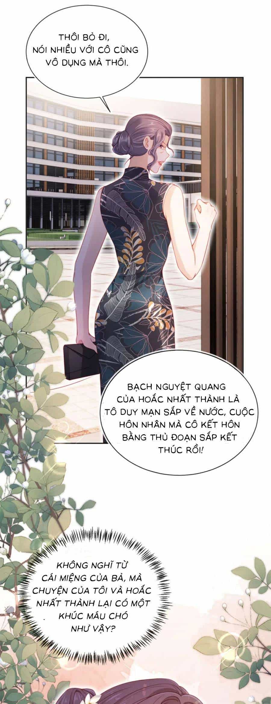Hành Trình Truy Thê Mệt Xỉu Của Hoắc Thiếu - Chương 39 - ảnh 26