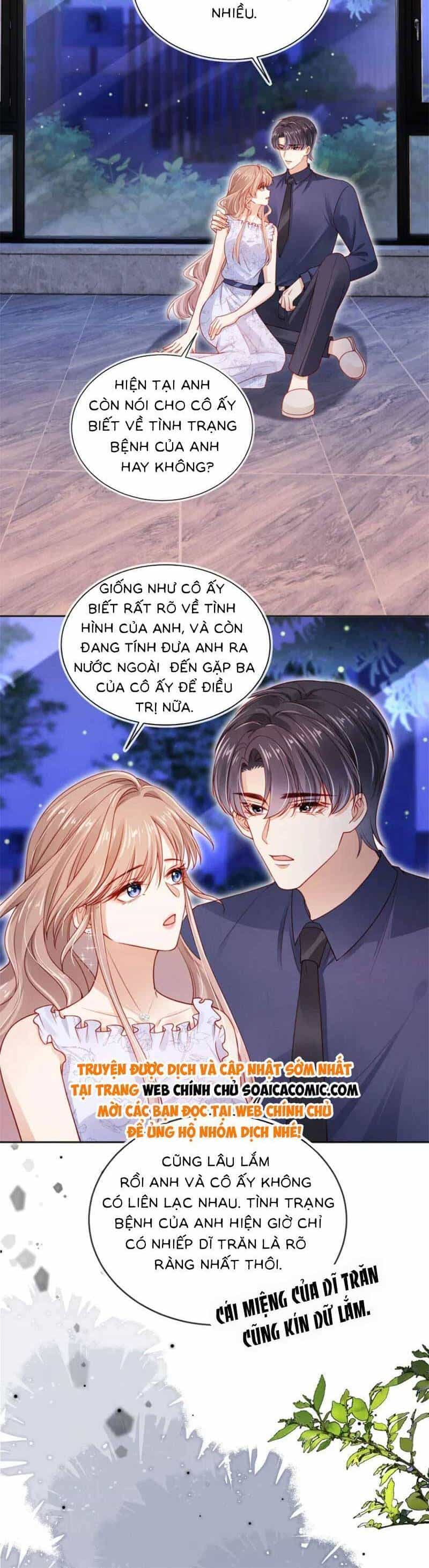 Hành Trình Truy Thê Mệt Xỉu Của Hoắc Thiếu - Chương 42 - ảnh 8