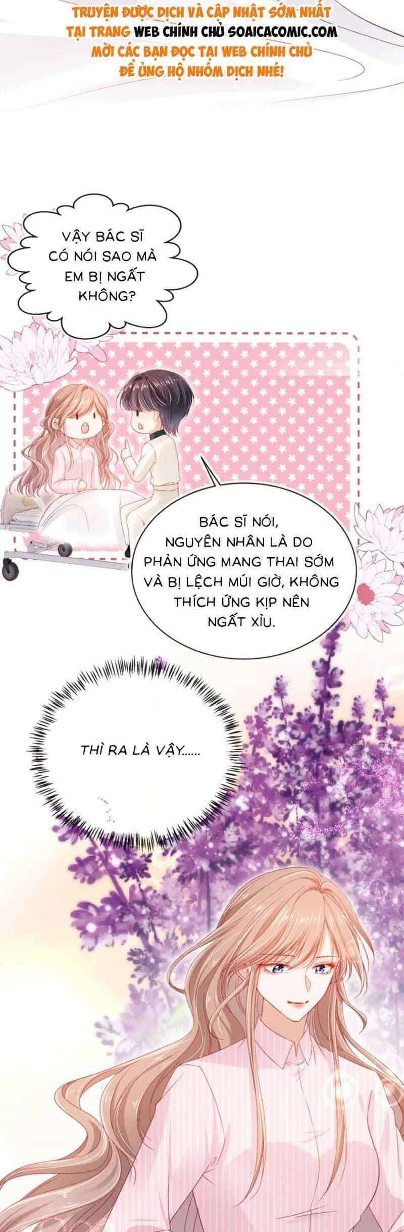 Hành Trình Truy Thê Mệt Xỉu Của Hoắc Thiếu - Chương 44 - ảnh 4