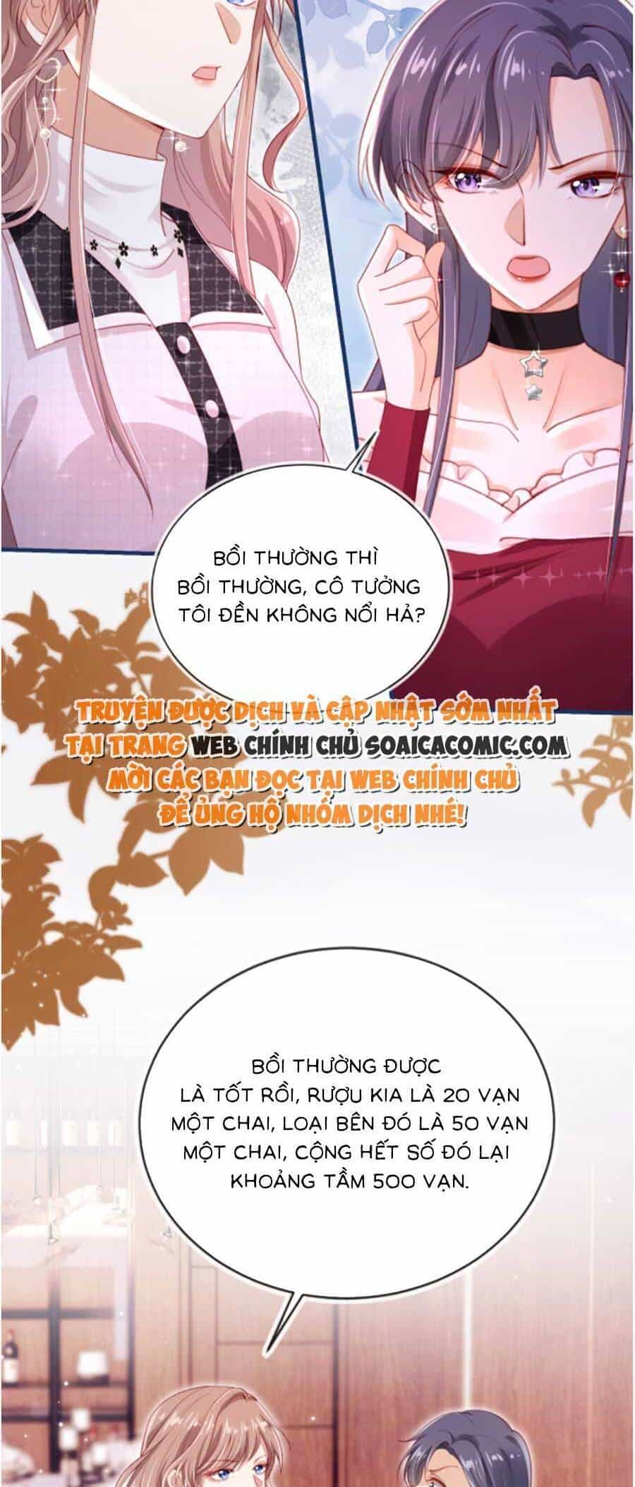 Hành Trình Truy Thê Mệt Xỉu Của Hoắc Thiếu - Chương 4 - ảnh 26