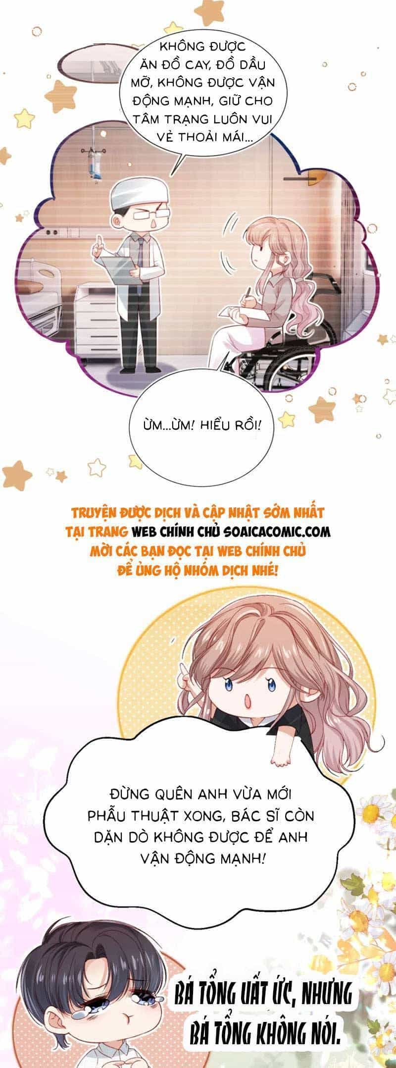 Hành Trình Truy Thê Mệt Xỉu Của Hoắc Thiếu - Chương 54 - ảnh 21