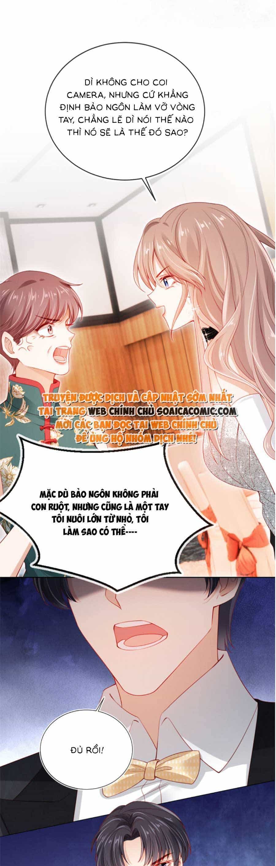Hành Trình Truy Thê Mệt Xỉu Của Hoắc Thiếu - Chương 7 - ảnh 18