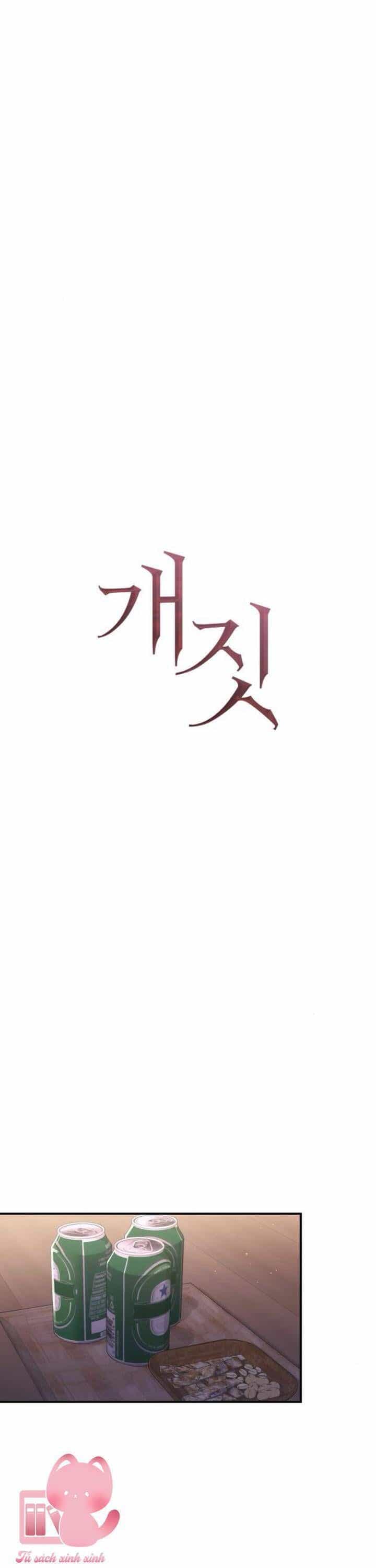 Hành Vi Khốn Nạn - Chương 11 - ảnh 22