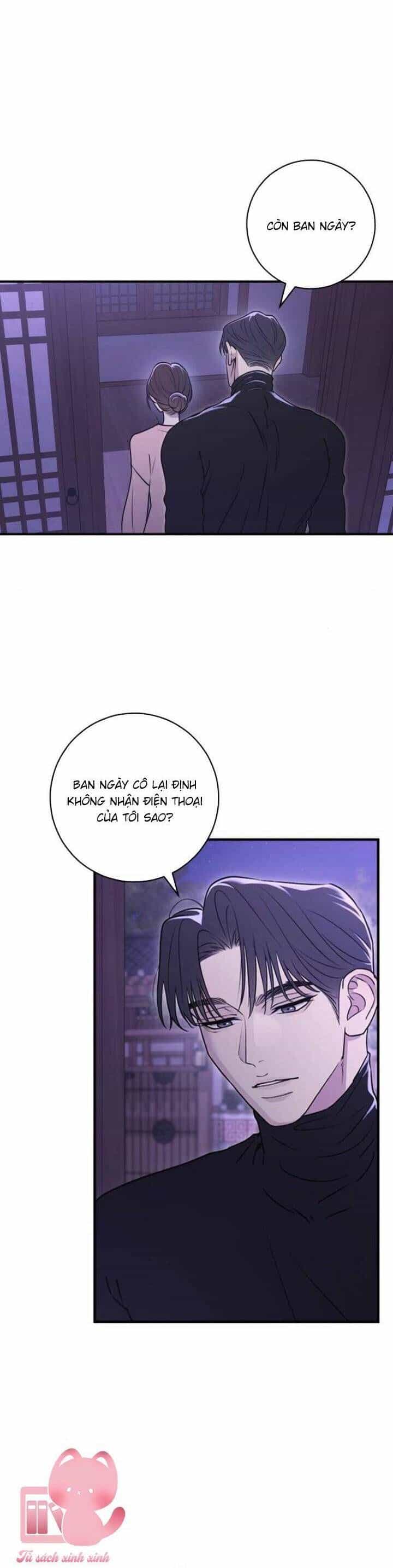 Hành Vi Khốn Nạn - Chương 17 - ảnh 22