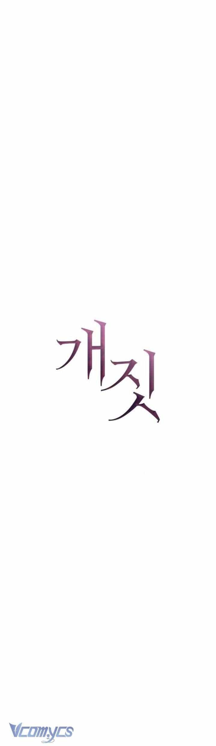 Hành Vi Khốn Nạn - Chương 19 - ảnh 34