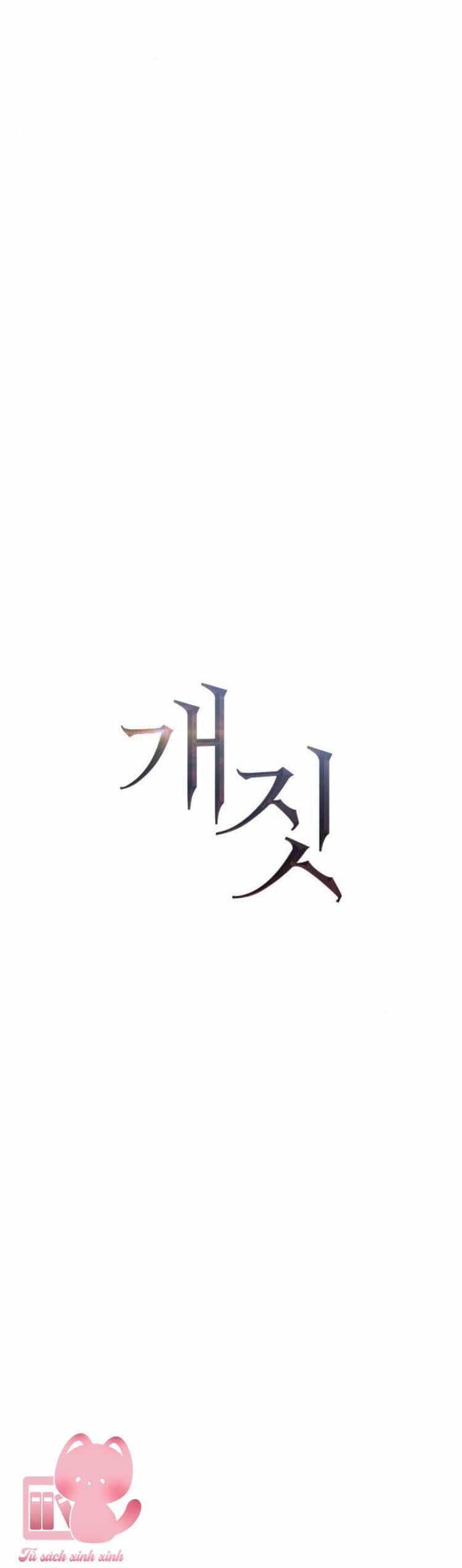 Hành Vi Khốn Nạn - Chương 28 - ảnh 30