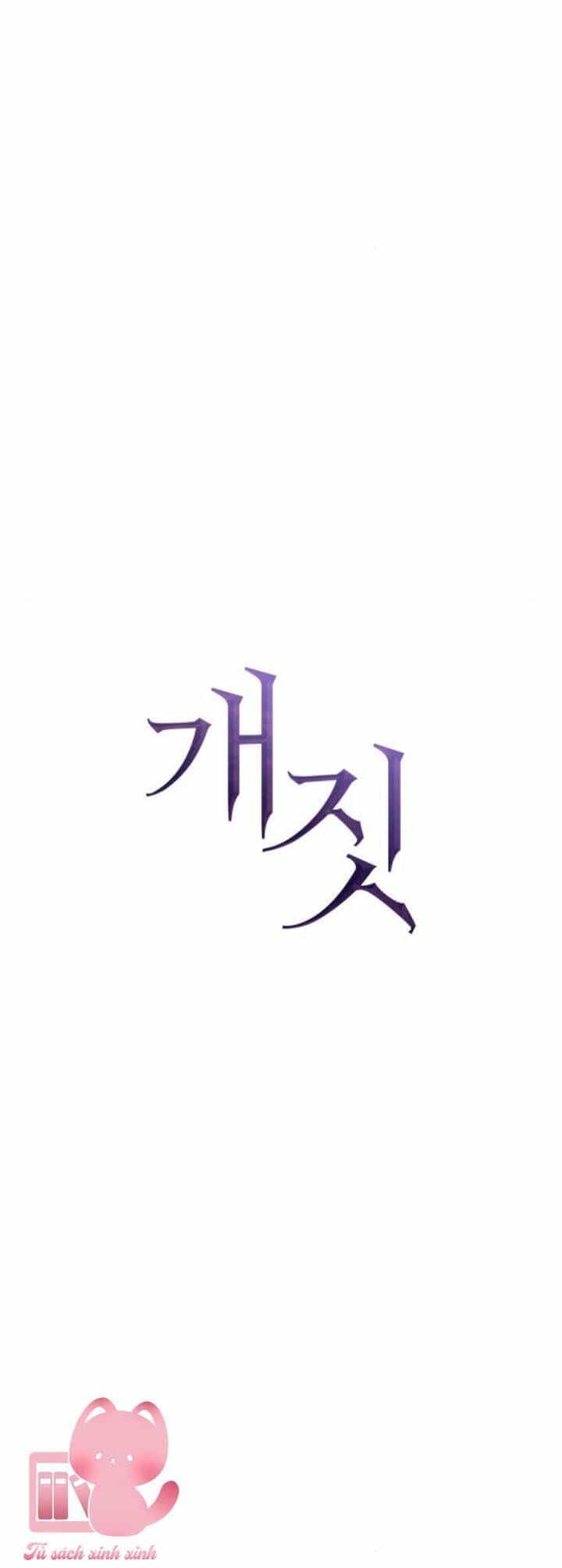 Hành Vi Khốn Nạn - Chương 31 - ảnh 28