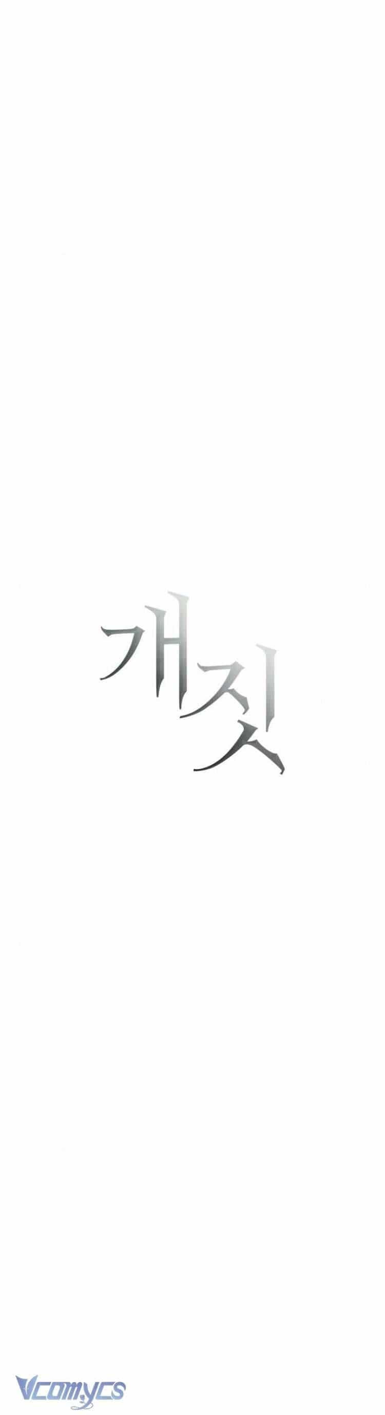 Hành Vi Khốn Nạn - Chương 33 - ảnh 24