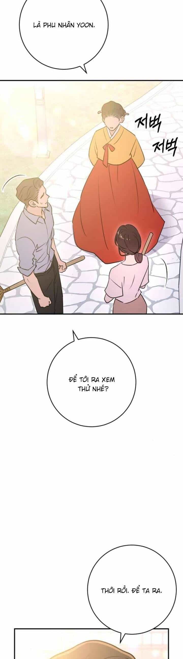 Hành Vi Khốn Nạn - Chương 52 - ảnh 20