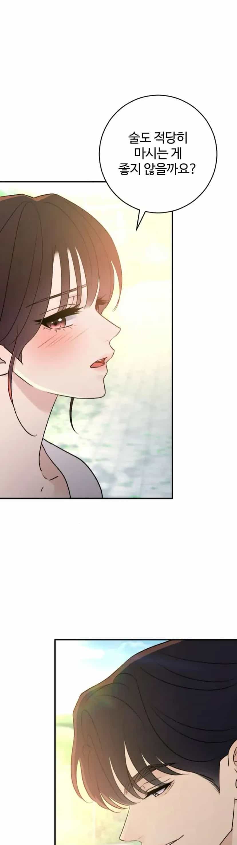 Hành Vi Khốn Nạn - Chương 72 - ảnh 69