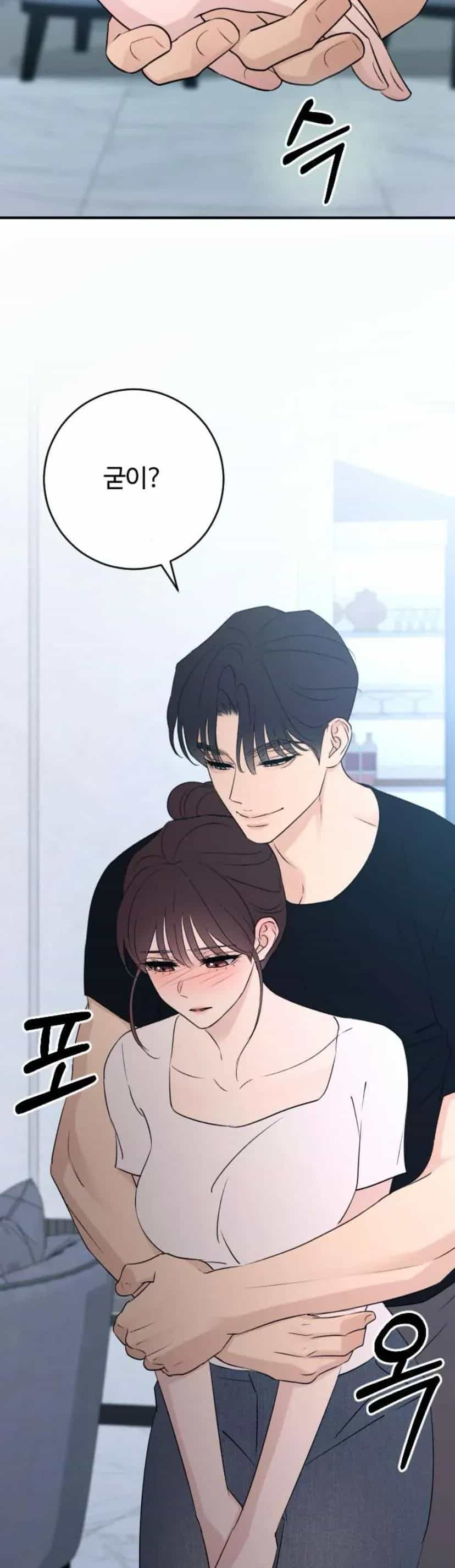 Hành Vi Khốn Nạn - Chương 72 - ảnh 88