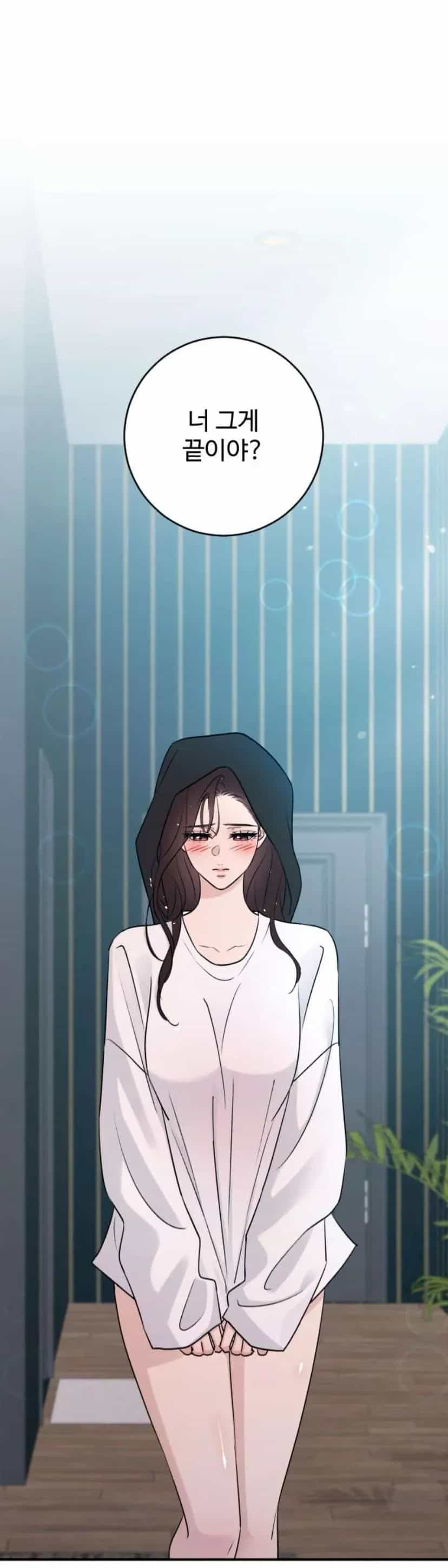 Hành Vi Khốn Nạn - Chương 72 - ảnh 95