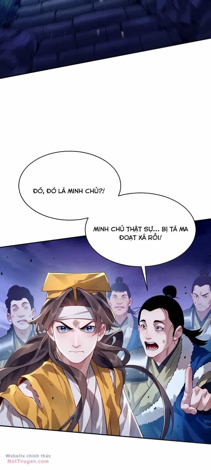 Hạo Kiếp Dư Sinh - Chương 44 - ảnh 14