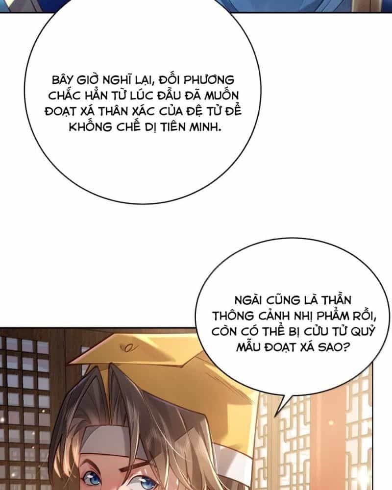 Hạo Kiếp Dư Sinh - Chương 46 - ảnh 15