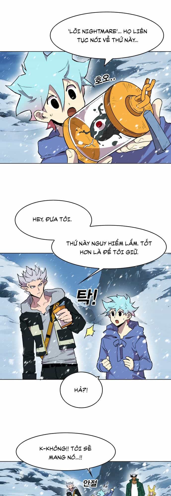 Hard Core Leveling Warrior Ss2 - Chương 1 - ảnh 20