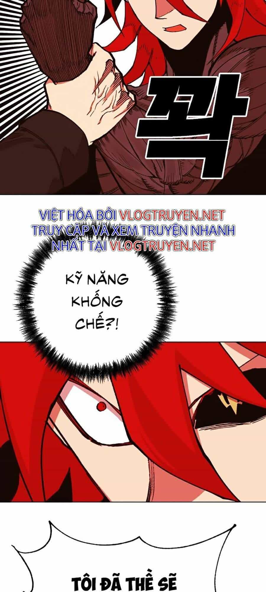Hard Core Leveling Warrior Ss2 - Chương 98 - ảnh 125