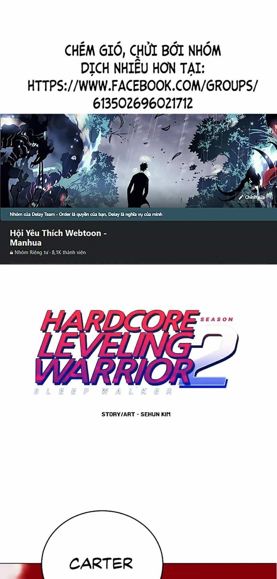 Hard Core Leveling Warrior Ss2 - Chương 99 - ảnh 1