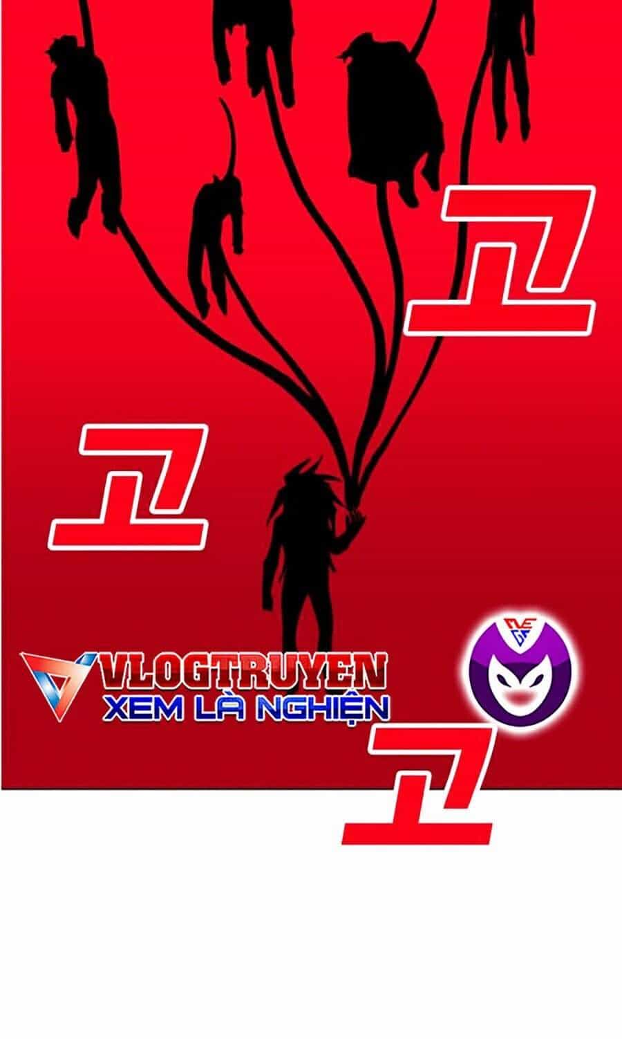 Hard Core Leveling Warrior Ss2 - Chương 99 - ảnh 119