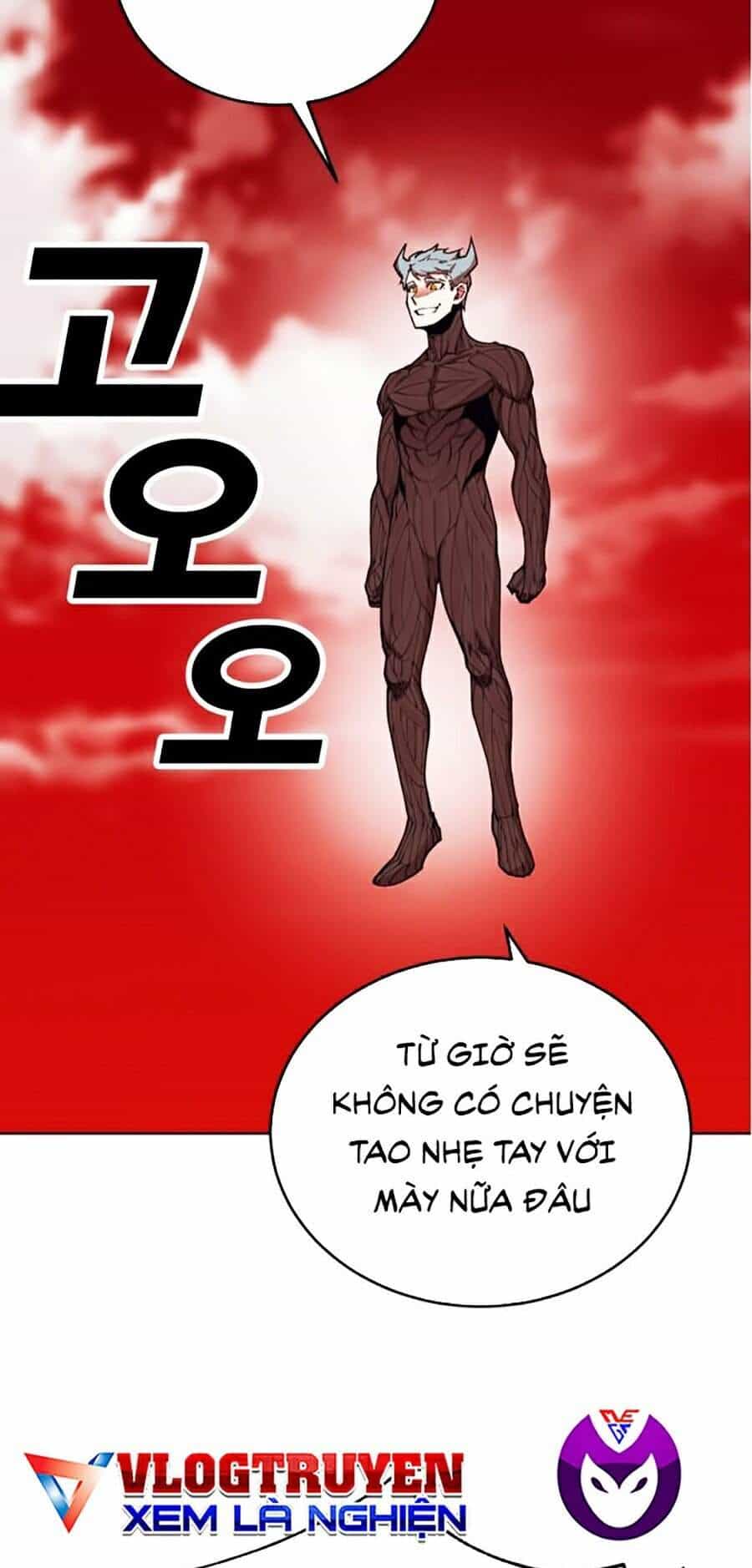 Hard Core Leveling Warrior Ss2 - Chương 99 - ảnh 2