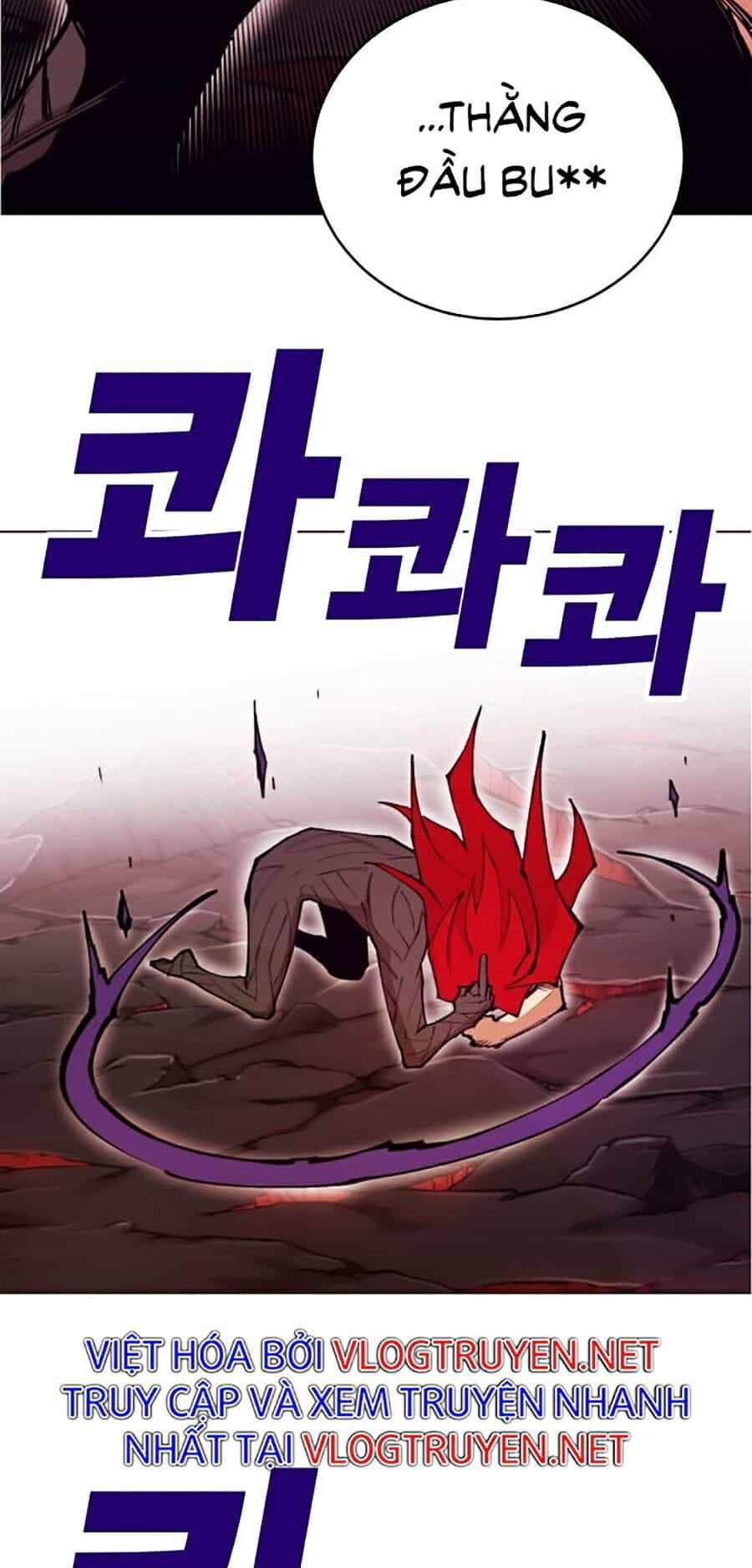 Hard Core Leveling Warrior Ss2 - Chương 99 - ảnh 80