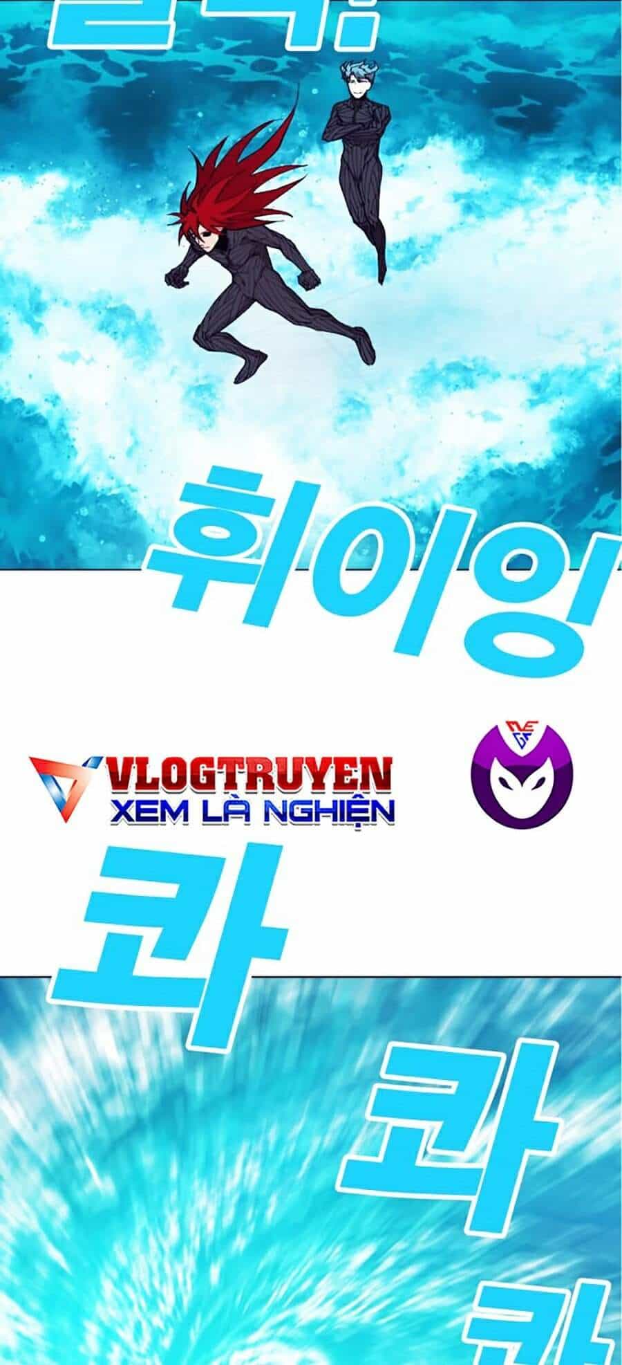 Hard Core Leveling Warrior Ss2 - Chương 99 - ảnh 96