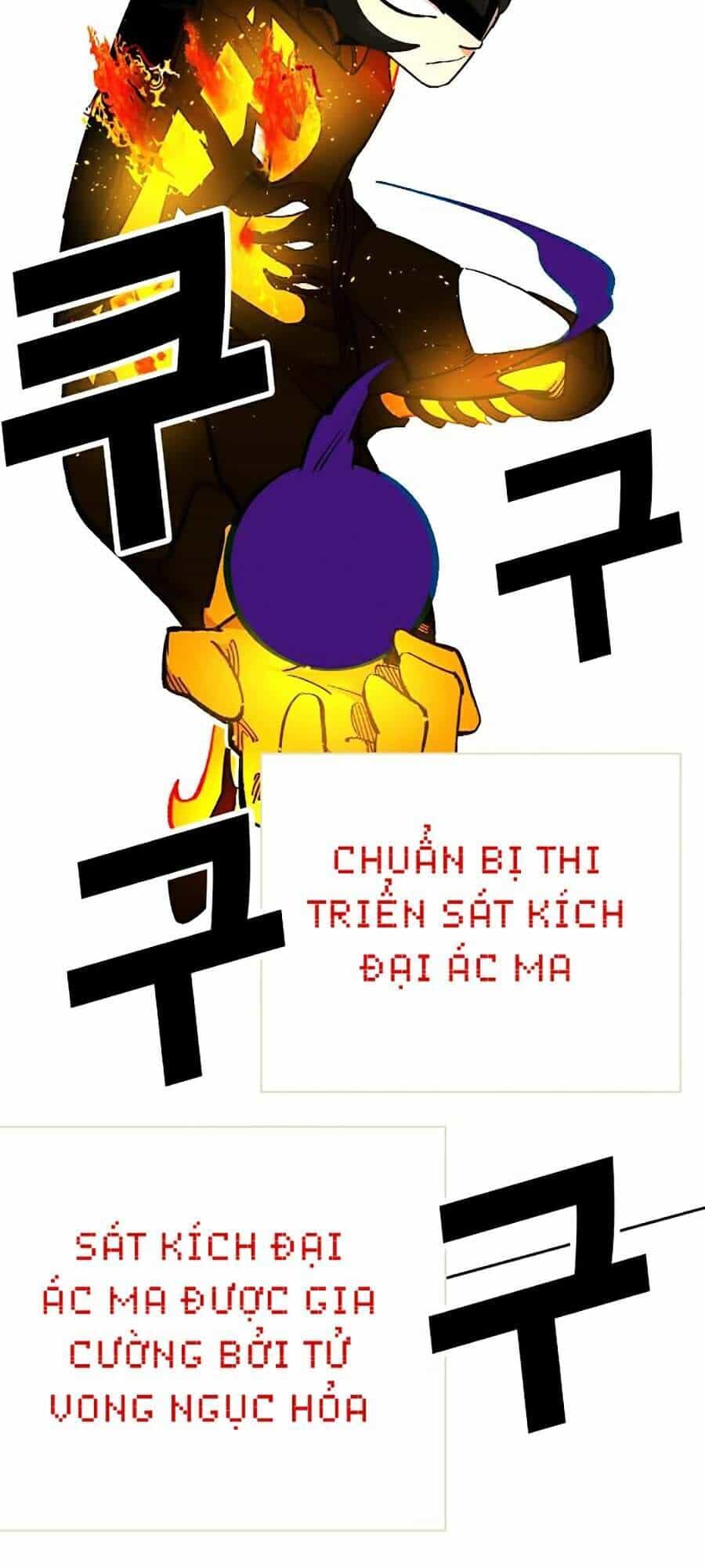 Hard Core Leveling Warrior Ss2 - Chương 102 - ảnh 25