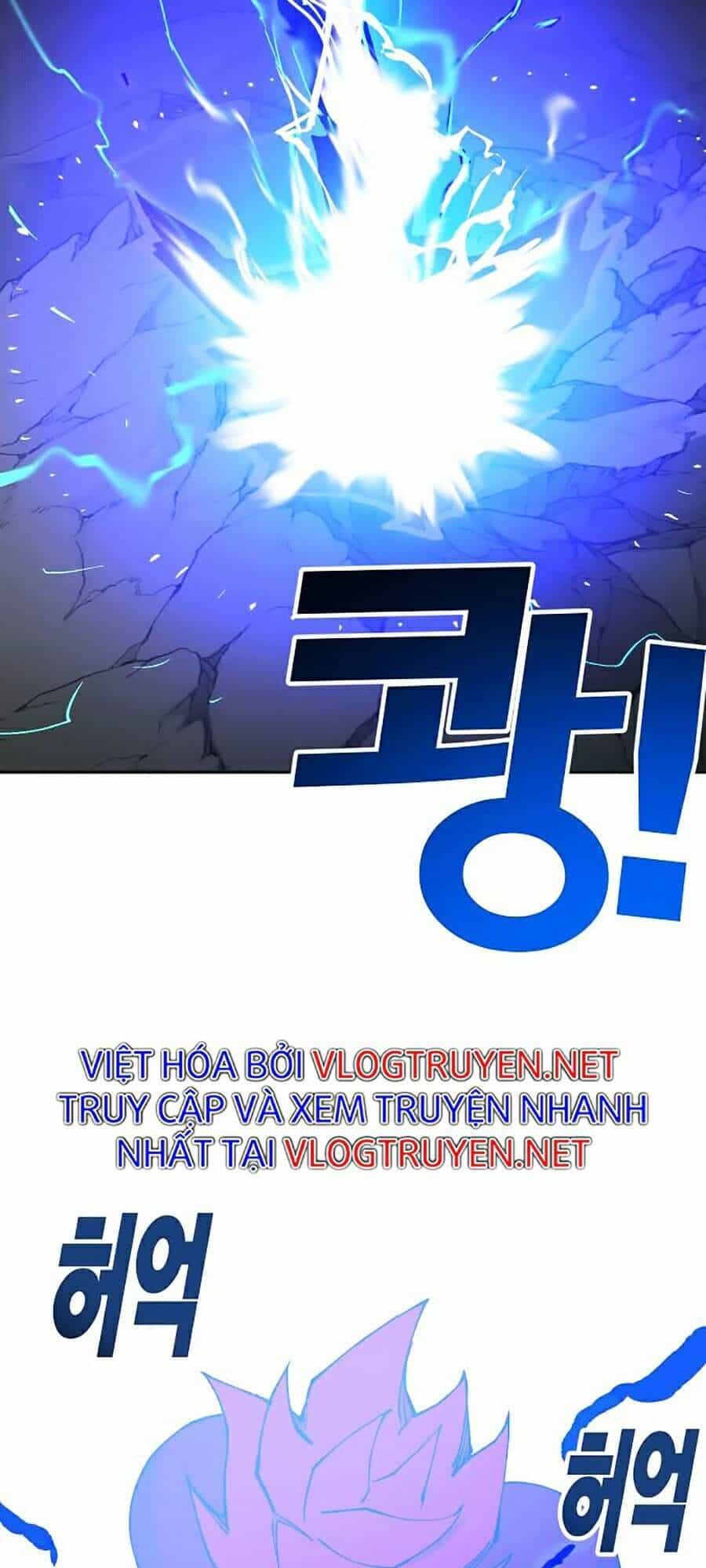 Hard Core Leveling Warrior Ss2 - Chương 104 - ảnh 113