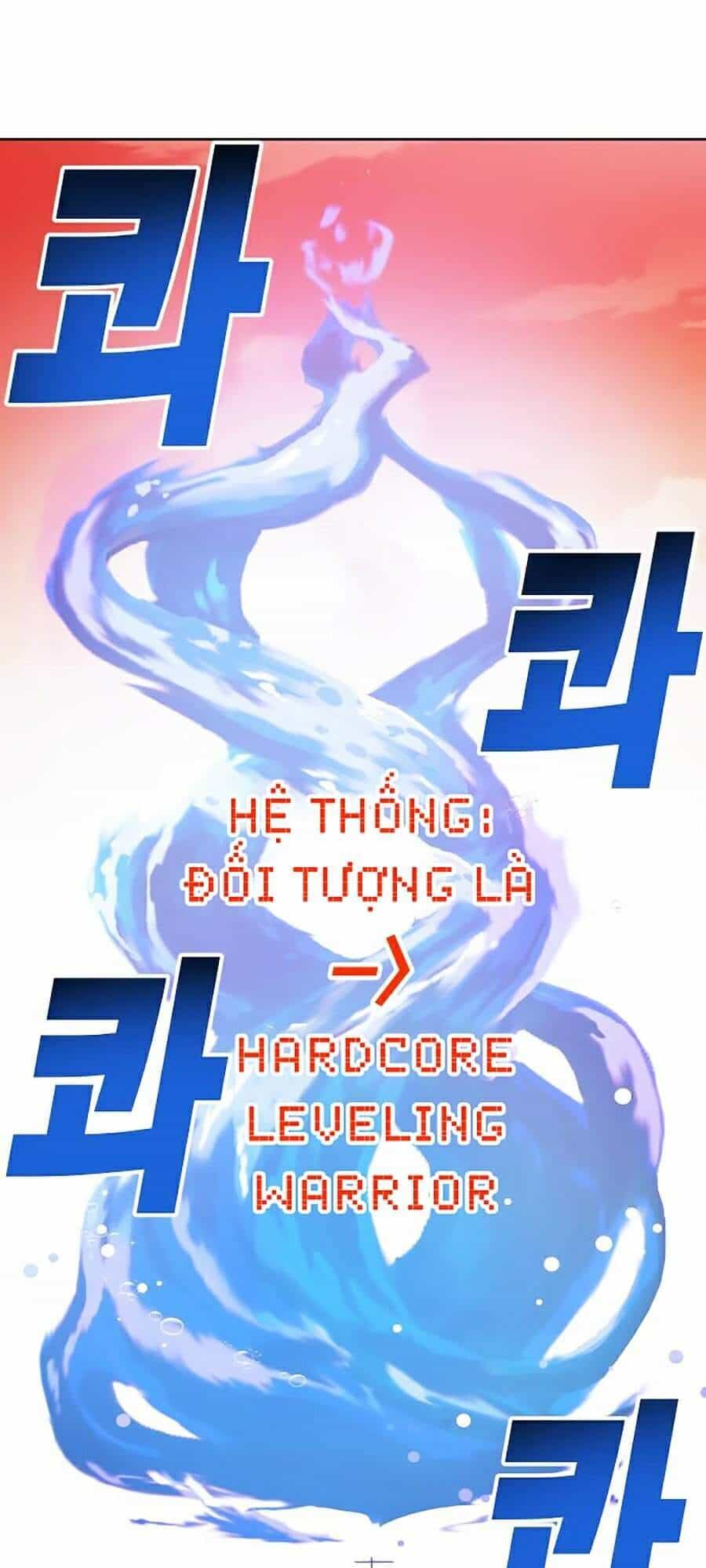 Hard Core Leveling Warrior Ss2 - Chương 104 - ảnh 41