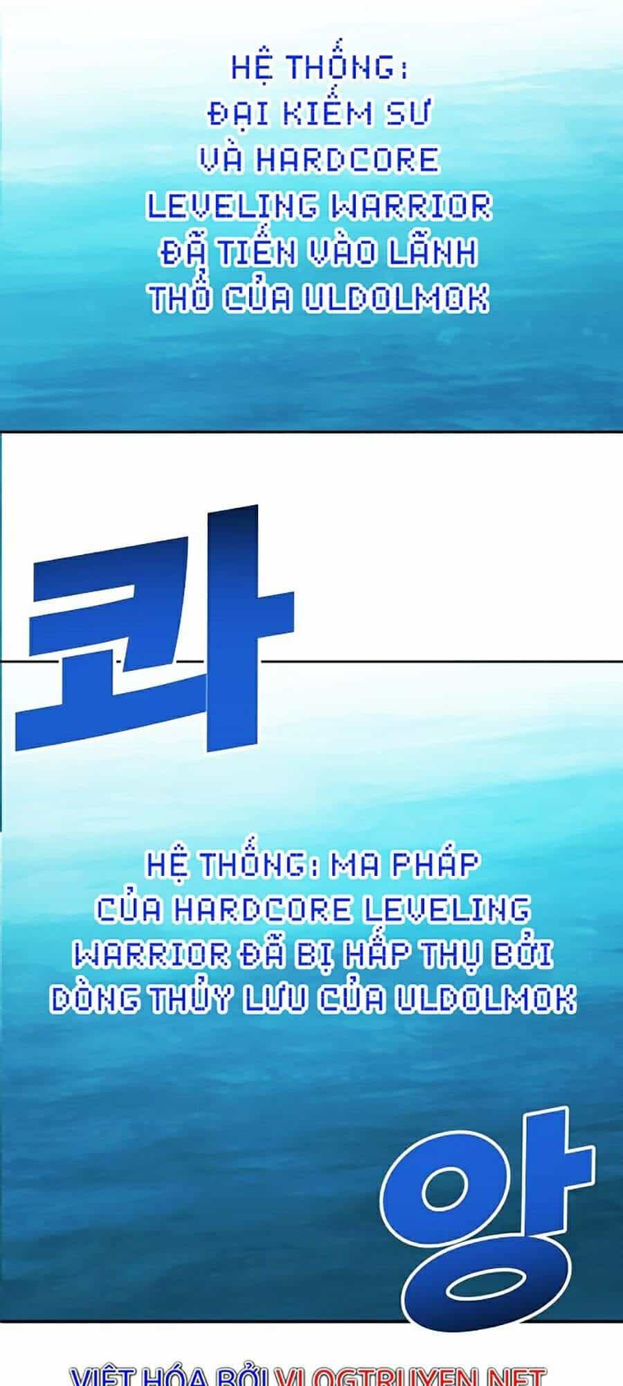 Hard Core Leveling Warrior Ss2 - Chương 104 - ảnh 51