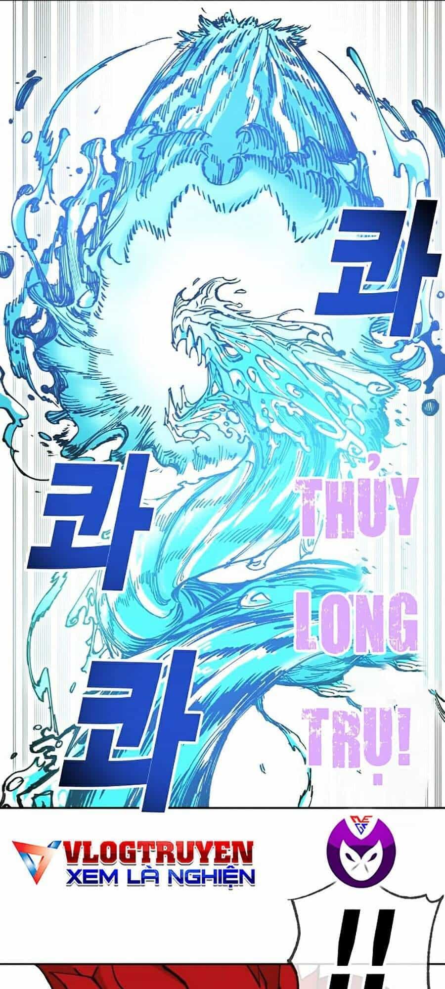 Hard Core Leveling Warrior Ss2 - Chương 104 - ảnh 95