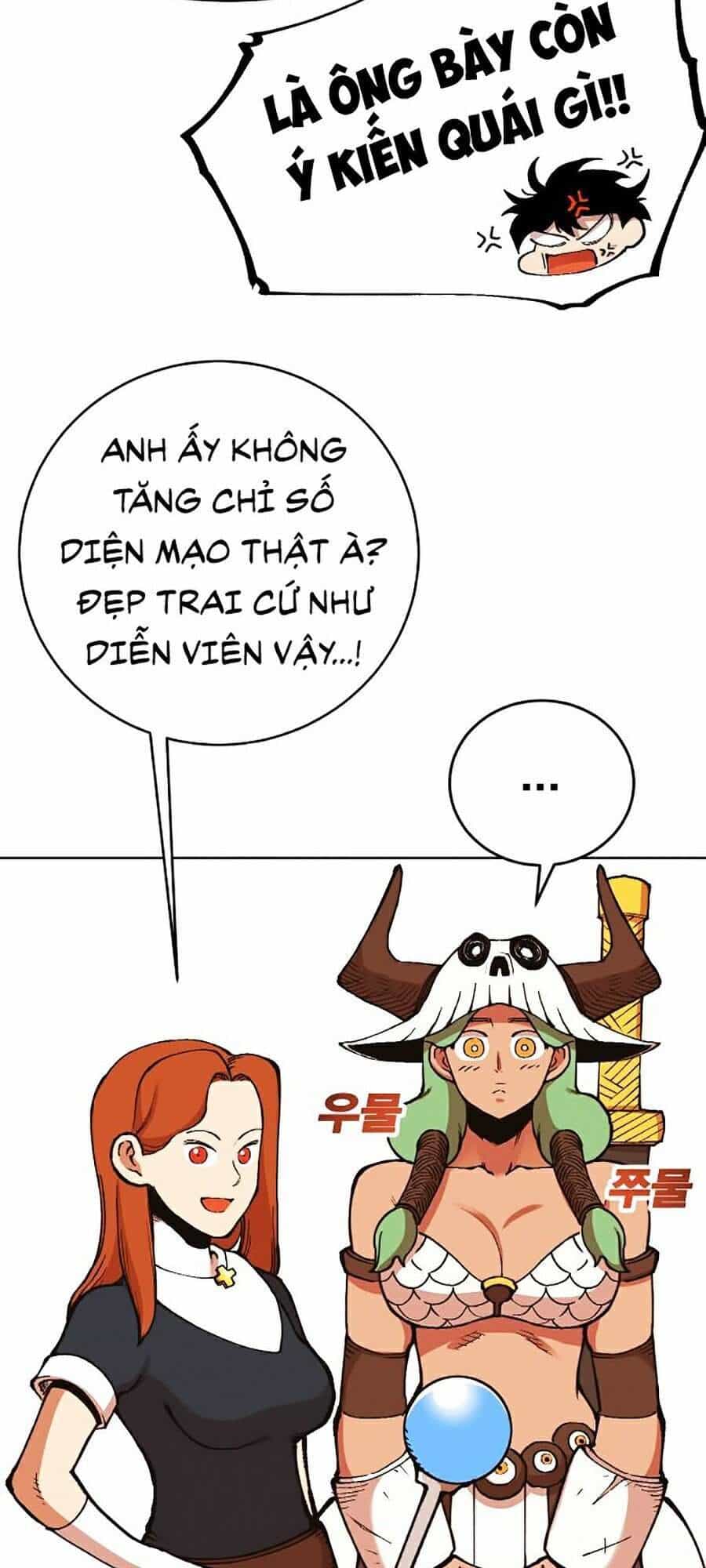 Hard Core Leveling Warrior Ss2 - Chương 105 - ảnh 25