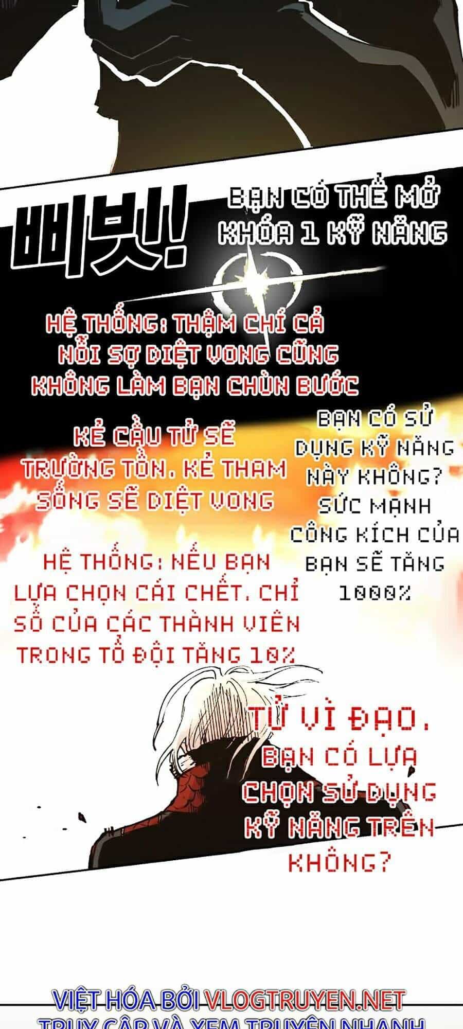 Hard Core Leveling Warrior Ss2 - Chương 107 - ảnh 85