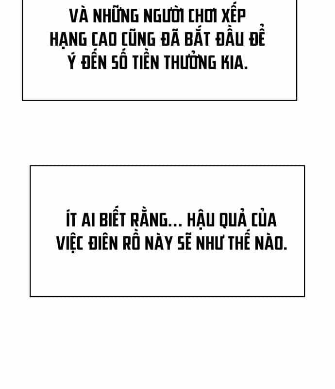 Hard Core Leveling Warrior Ss2 - Chương 11 - ảnh 27