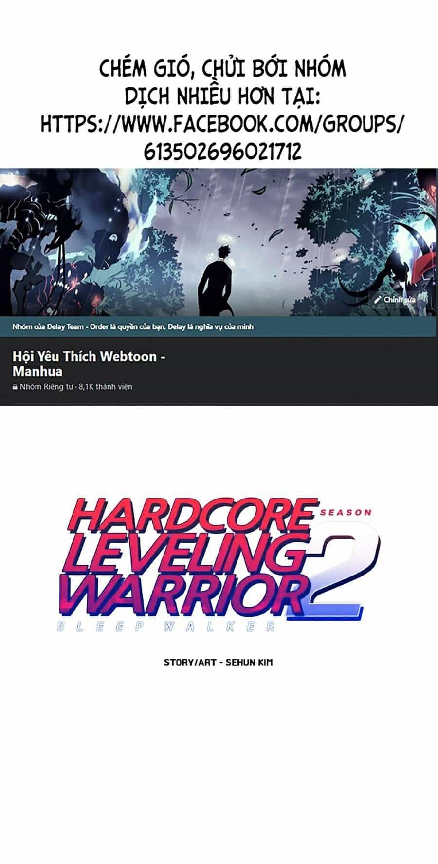 Hard Core Leveling Warrior Ss2 - Chương 108 - ảnh 1