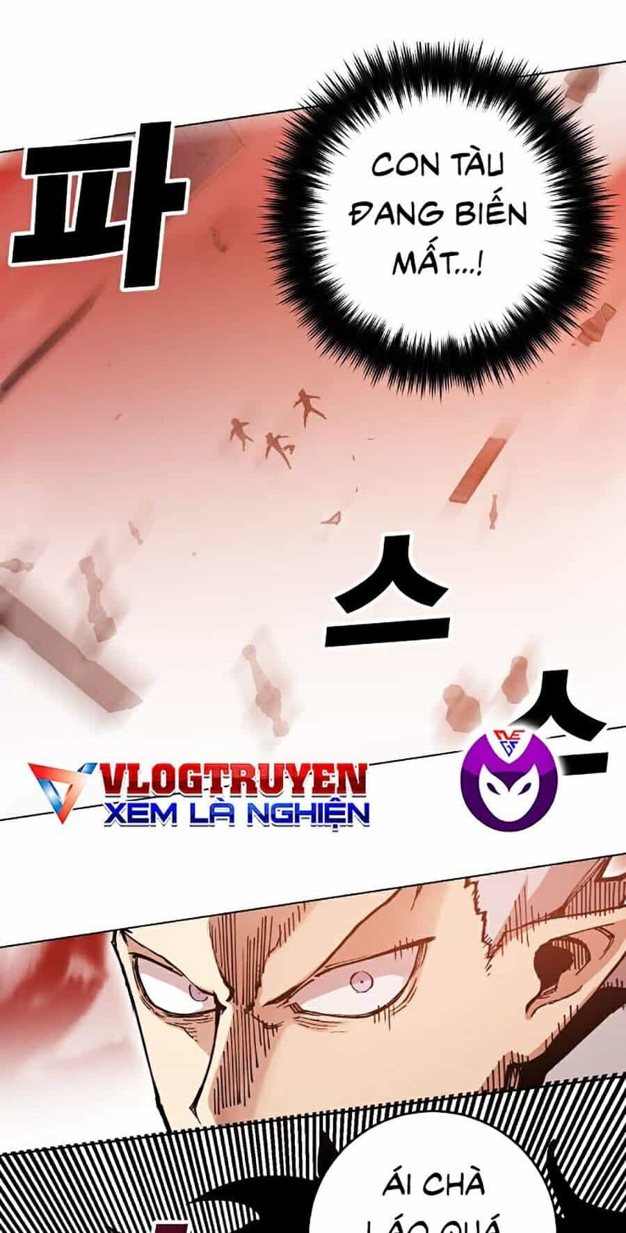 Hard Core Leveling Warrior Ss2 - Chương 108 - ảnh 11