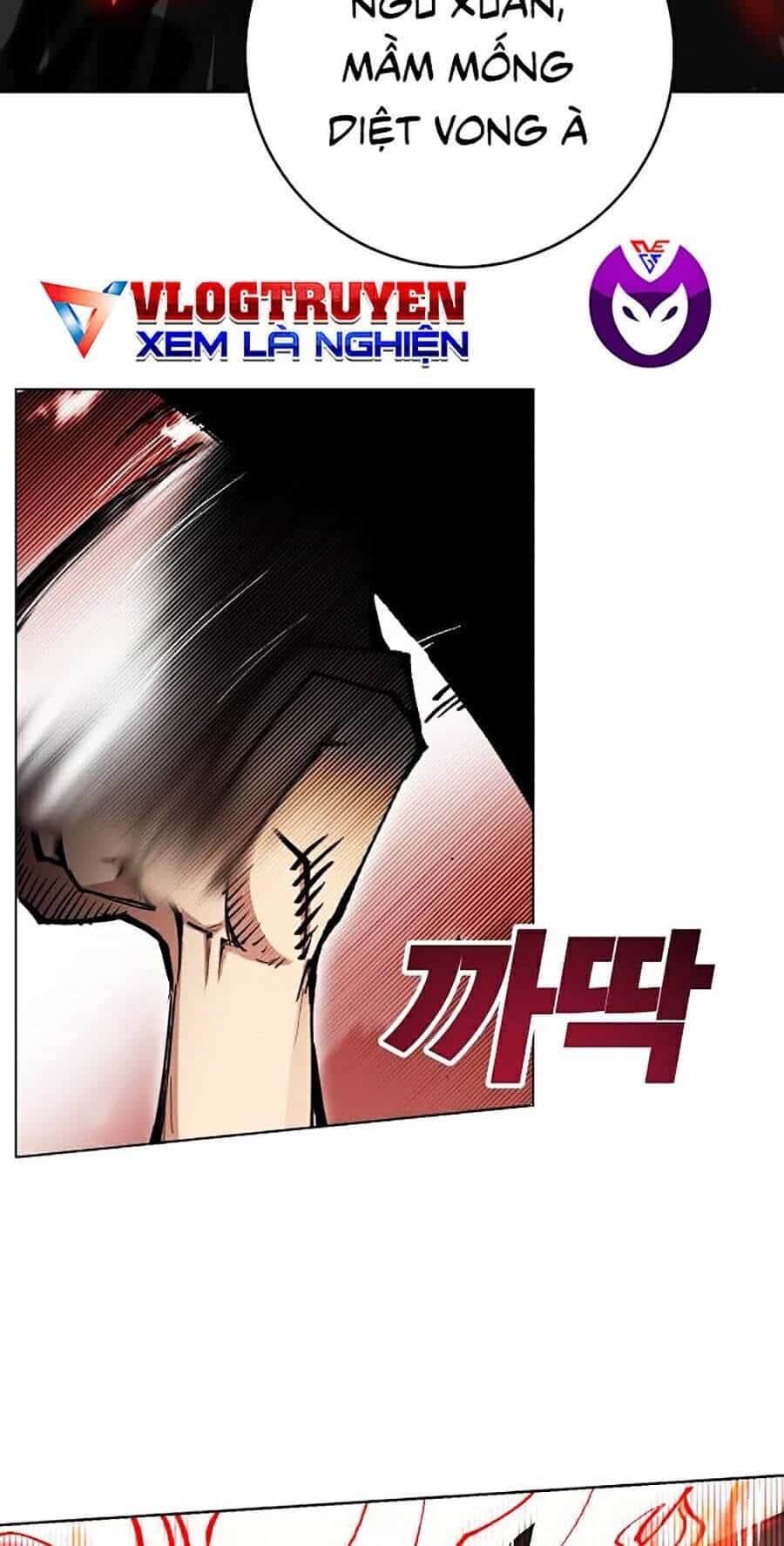 Hard Core Leveling Warrior Ss2 - Chương 108 - ảnh 15